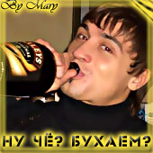 http://forumupload.ru/uploads/0000/01/01/35-5.jpg