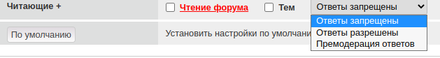 http://forumupload.ru/uploads/0000/05/ad/2/164234.png