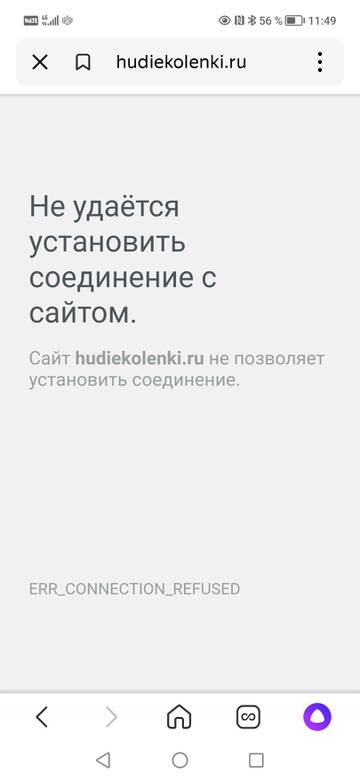 http://forumupload.ru/uploads/0000/05/ad/9933/t532635.jpg