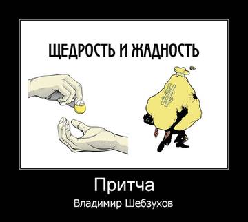 http://forumupload.ru/uploads/0000/09/52/5977/t850261.jpg