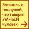 http://forumupload.ru/uploads/0000/09/72/25579-1.jpg
