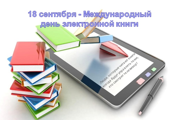 http://forumupload.ru/uploads/0000/09/8a/2/735465.jpg