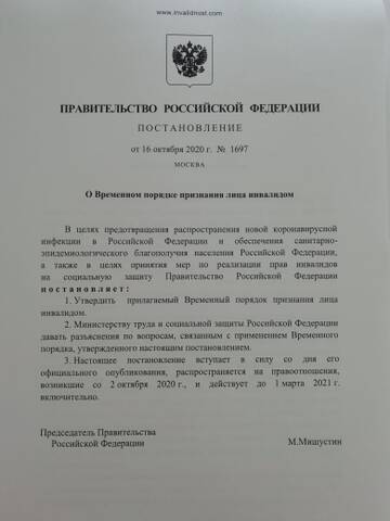 http://forumupload.ru/uploads/0000/09/a0/8941/t17835.jpg