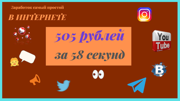 http://forumupload.ru/uploads/0000/0a/6c/2903/t630806.png