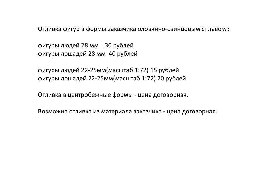 http://forumupload.ru/uploads/0000/0a/82/8/95837.png