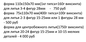 http://forumupload.ru/uploads/0000/0a/82/8/t604094.png