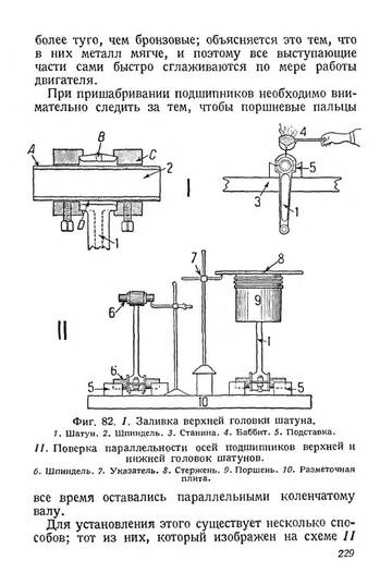 http://forumupload.ru/uploads/0000/0a/bc/10080/t860050.jpg