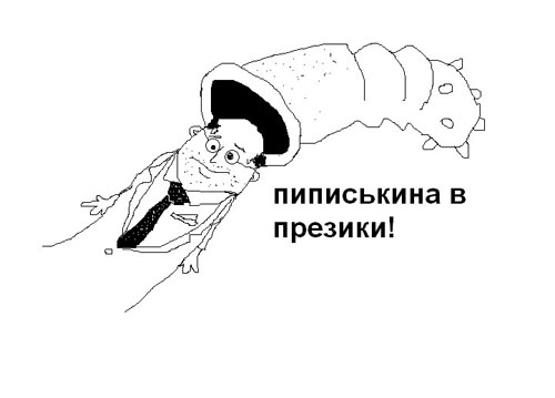 http://forumupload.ru/uploads/0000/0a/dd/4444-1-f.jpg