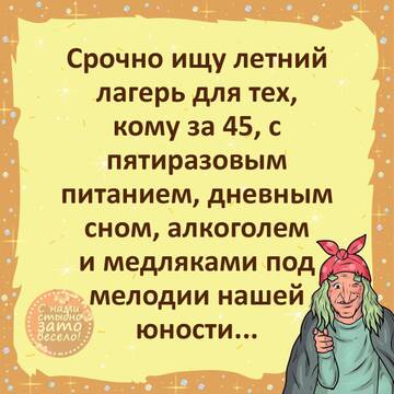 http://forumupload.ru/uploads/0000/0b/36/1280/t54830.jpg