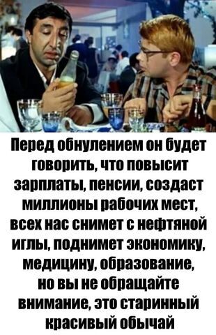 http://forumupload.ru/uploads/0000/0b/36/988/t304162.jpg