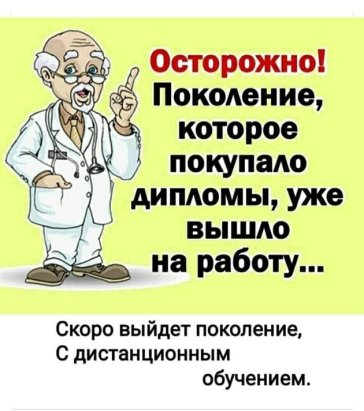 http://forumupload.ru/uploads/0000/0b/36/988/t790360.jpg