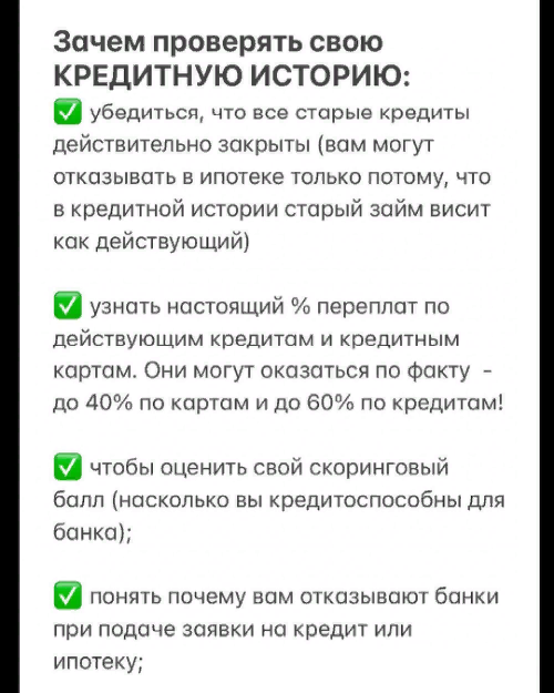 http://forumupload.ru/uploads/0000/0c/52/2755/622775.png