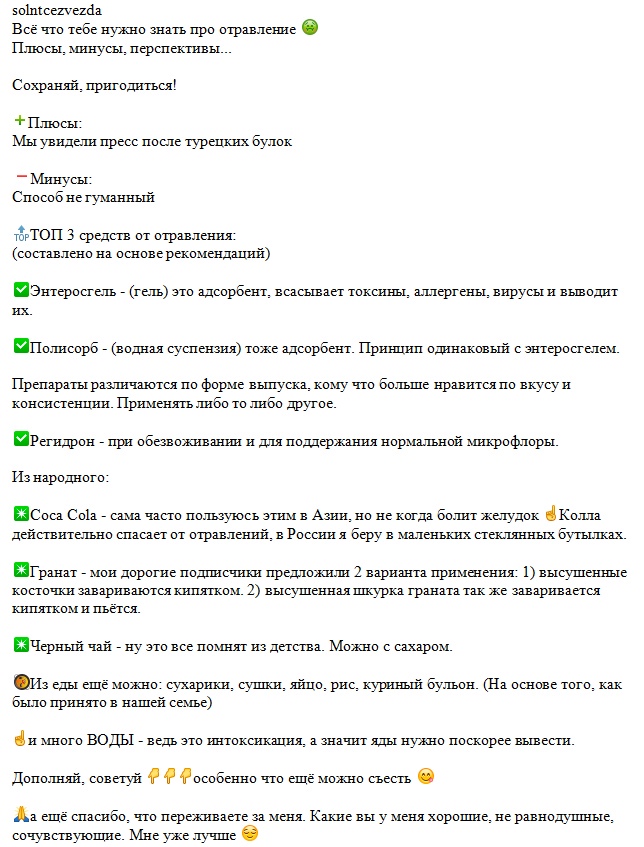 http://forumupload.ru/uploads/0000/0c/52/2755/676950.jpg