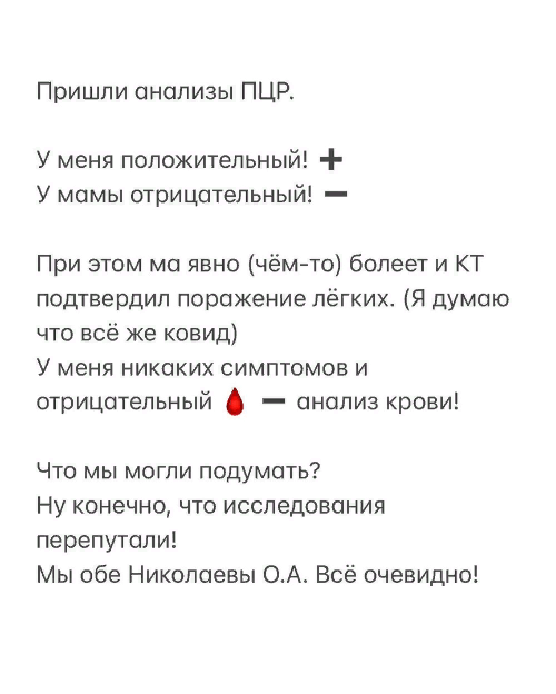 http://forumupload.ru/uploads/0000/0c/52/2755/685831.png