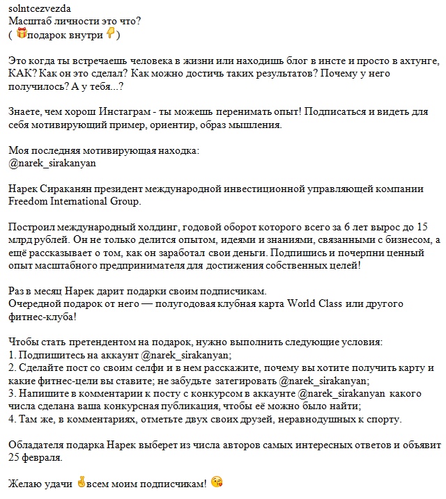 http://forumupload.ru/uploads/0000/0c/52/2755/958141.jpg
