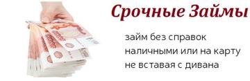 http://forumupload.ru/uploads/0000/0c/b6/2462/t545248.jpg