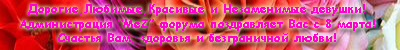 http://forumupload.ru/uploads/0000/0e/d9/4765-1-f.jpg