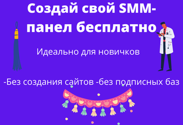 http://forumupload.ru/uploads/0000/11/a3/2414/t861645.png