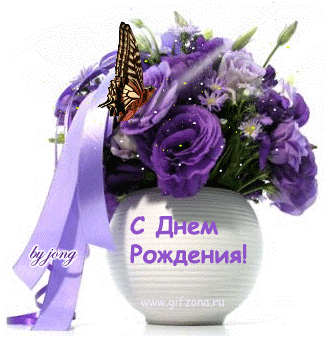 http://forumupload.ru/uploads/0000/14/0b/2/t594614.gif