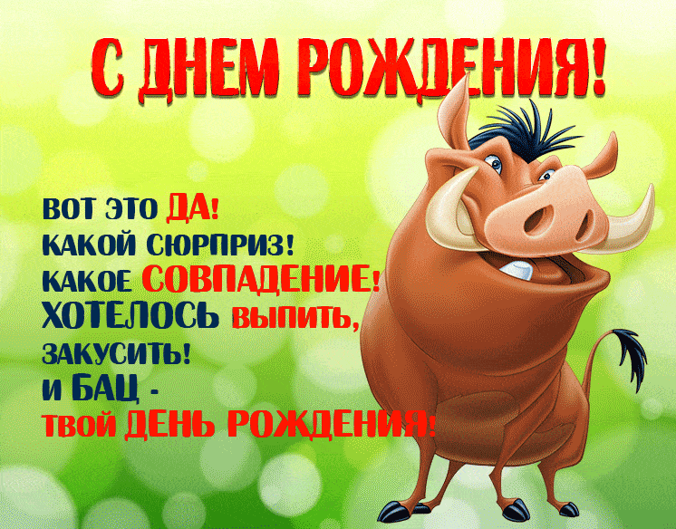 http://forumupload.ru/uploads/0000/14/18/12170/729609.gif