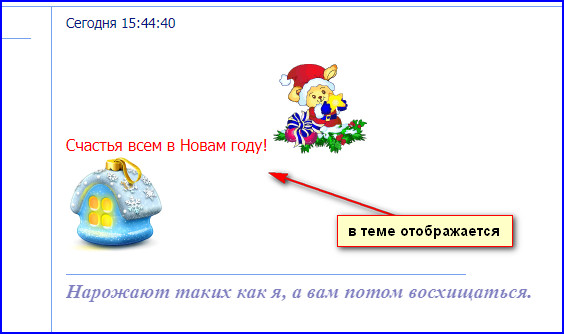 http://forumupload.ru/uploads/0000/14/1c/14656/462522.jpg