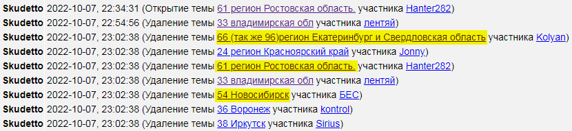 http://forumupload.ru/uploads/0000/14/1c/15830/996191.png