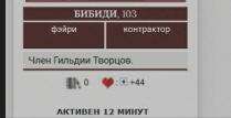 http://forumupload.ru/uploads/0000/14/1c/15921/936946.png