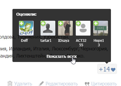 http://forumupload.ru/uploads/0000/14/1c/15964/644722.jpg