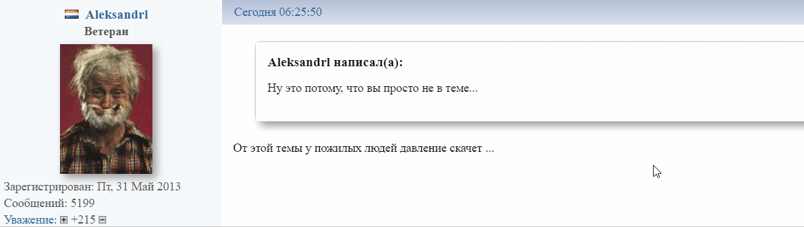 http://forumupload.ru/uploads/0000/14/1c/15964/827737.gif