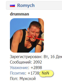 http://forumupload.ru/uploads/0000/14/1c/15964/994323.jpg