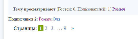 http://forumupload.ru/uploads/0000/14/1c/15964/t987771.jpg