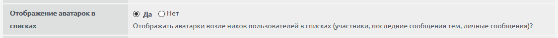 http://forumupload.ru/uploads/0000/14/1c/16803/316858.png