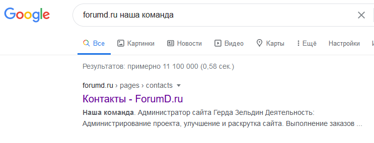 http://forumupload.ru/uploads/0000/14/1c/16803/354930.jpg