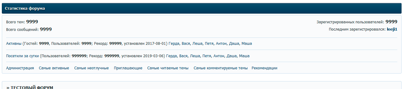 http://forumupload.ru/uploads/0000/14/1c/16803/664836.png