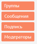 http://forumupload.ru/uploads/0000/14/1c/16803/691096.png