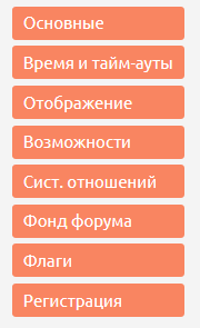 http://forumupload.ru/uploads/0000/14/1c/16803/707690.png