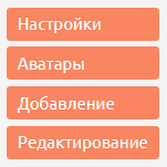 http://forumupload.ru/uploads/0000/14/1c/16803/935913.png