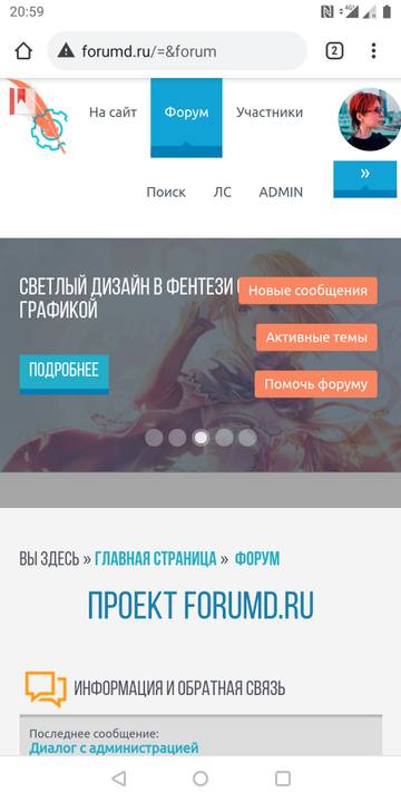 http://forumupload.ru/uploads/0000/14/1c/16803/t484408.jpg