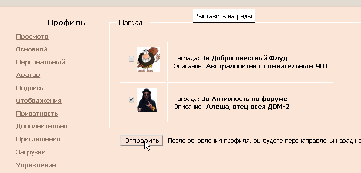 http://forumupload.ru/uploads/0000/14/1c/22787/32965.png