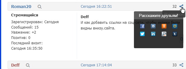 http://forumupload.ru/uploads/0000/14/1c/22787/49119.jpg