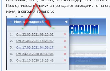 http://forumupload.ru/uploads/0000/14/1c/22787/580989.jpg