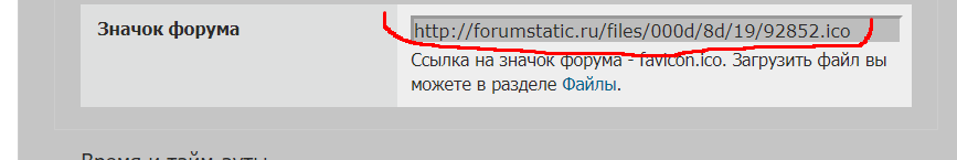 http://forumupload.ru/uploads/0000/14/1c/23723/498986.png