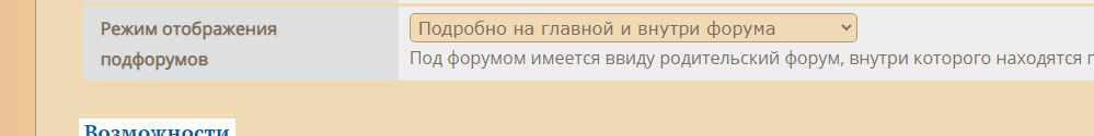 http://forumupload.ru/uploads/0000/14/1c/23723/535372.png