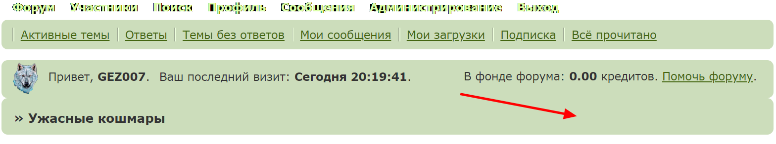 http://forumupload.ru/uploads/0000/14/1c/29909/12525.png
