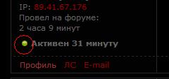 http://forumupload.ru/uploads/0000/14/1c/334485-1.jpg