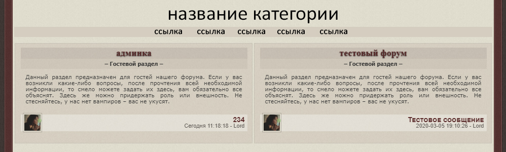 http://forumupload.ru/uploads/0000/14/1c/34109/264752.jpg