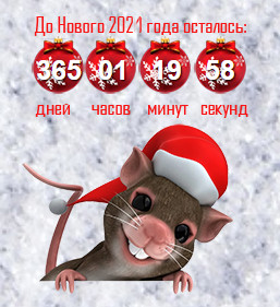 http://forumupload.ru/uploads/0000/14/1c/35003/t16988.jpg