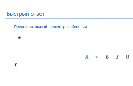 http://forumupload.ru/uploads/0000/14/1c/35106/295239.png