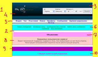 http://forumupload.ru/uploads/0000/14/1c/3543-1.jpg