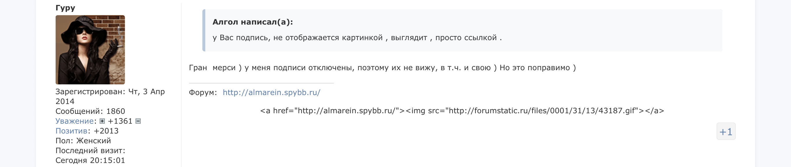 http://forumupload.ru/uploads/0000/14/1c/35833/856443.jpg